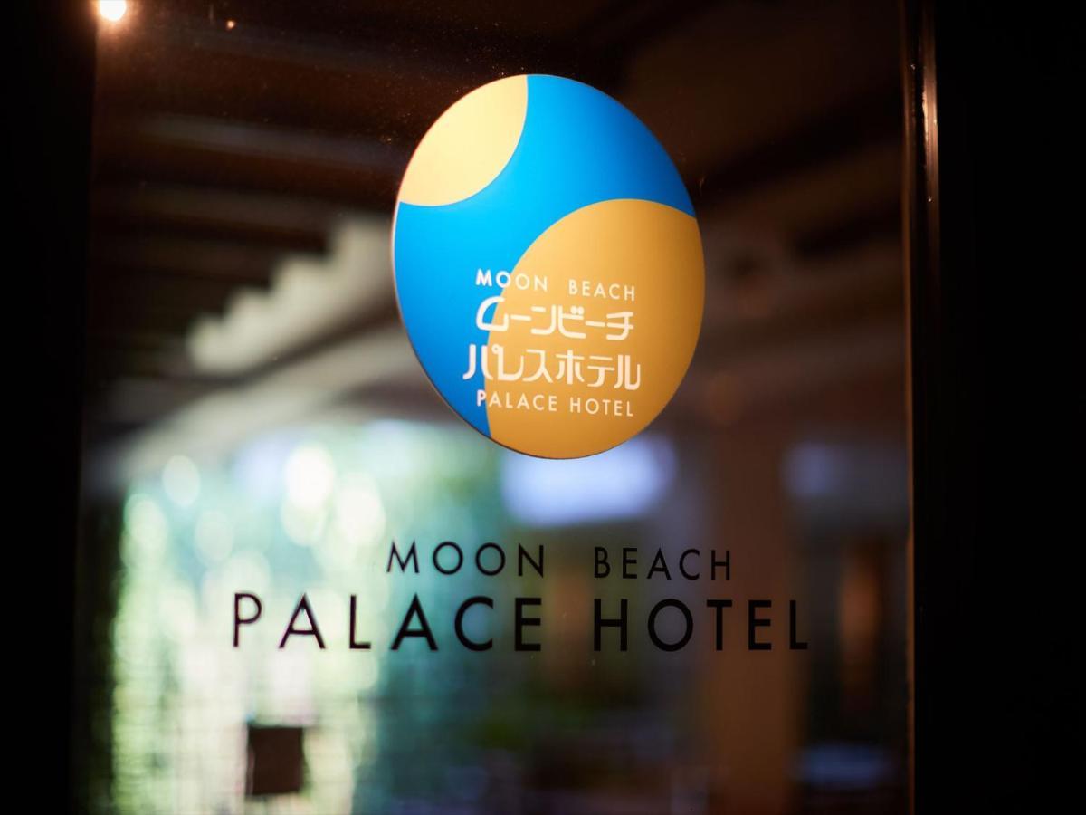 Palace In Moon Beach Onna Εξωτερικό φωτογραφία